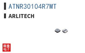 ATNR30104R7MT|Arlitech