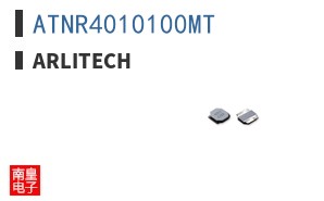 ATNR4010100MT|Arlitech