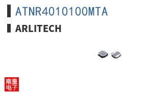 ATNR4010100MTA|Arlitech
