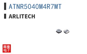 ATNR5040M4R7MT|Arlitech