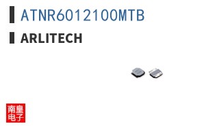 ATNR6012100MTB|Arlitech