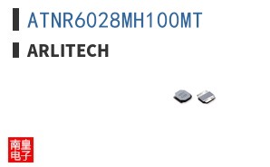 ATNR6028MH100MT|Arlitech