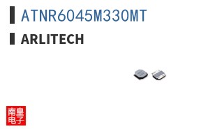 ATNR6045M330MT|Arlitech