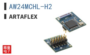AW24MCHL-H2|Artaflex