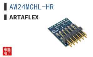 AW24MCHL-HR|Artaflex