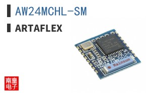 AW24MCHL-SM|Artaflex