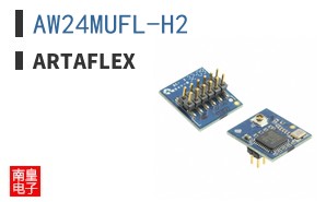 AW24MUFL-H2|Artaflex