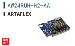 AW24RUH-H2-AA|Artaflex