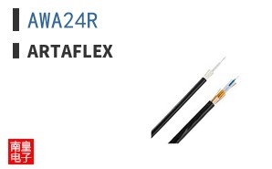 AWA24R|Artaflex