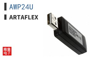 AWP24U|Artaflex