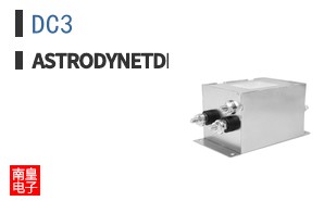 DC3|Astrodyne TDI