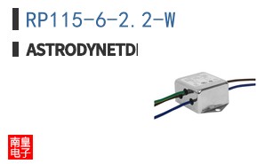 RP115-6-2.2-W