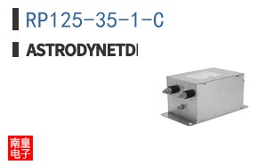 RP125-35-1-C|Astrodyne TDI