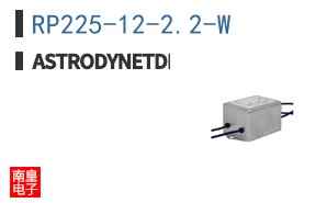 RP225-12-2.2-W|Astrodyne TDI