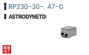 RP230-30-.47-C|Astrodyne TDI