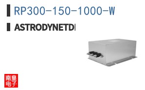 RP300-150-1000-W|Astrodyne TDI