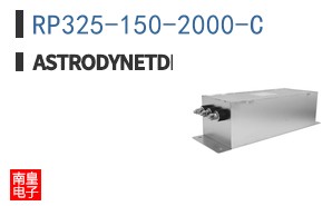 RP325-150-2000-C|Astrodyne TDI