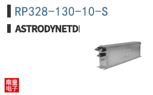RP328-130-10-S|Astrodyne TDI