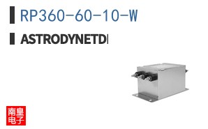 RP360-60-10-W|Astrodyne TDI