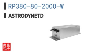RP380-80-2000-W