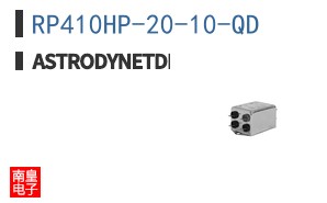RP410HP-20-10-QD|Astrodyne TDI