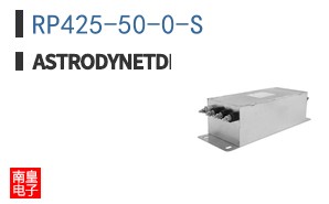 RP425-50-0-S|Astrodyne TDI