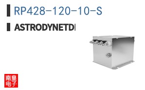 RP428-120-10-S|Astrodyne TDI