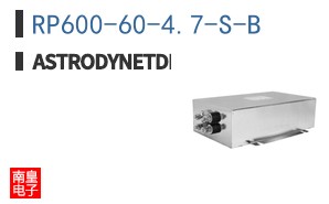 RP600-60-4.7-S-B|Astrodyne TDI