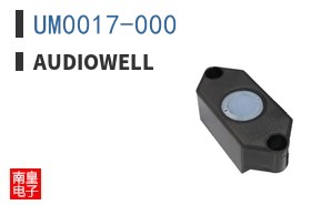 UM0017-000|Audiowell