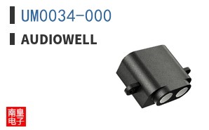 UM0034-000|Audiowell