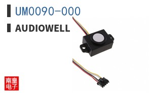 UM0090-000|Audiowell