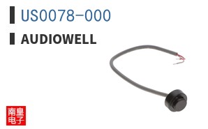 US0078-000|Audiowell