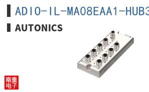 ADIO-IL-MA08EAA1-HUB3|Autonics