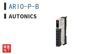 ARIO-P-B|Autonics