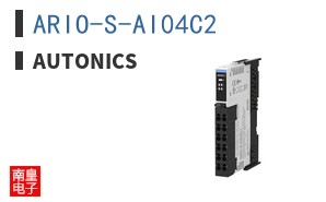 ARIO-S-AI04C2|Autonics
