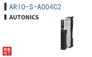 ARIO-S-AO04C2|Autonics