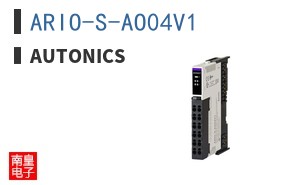 ARIO-S-AO04V1|Autonics