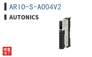 ARIO-S-AO04V2|Autonics