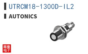 UTRCM18-1300D-IL2|Autonics