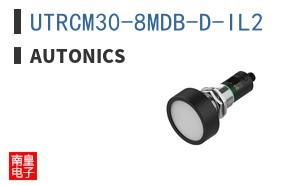 UTRCM30-8MDB-D-IL2|Autonics