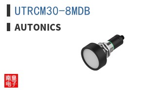 UTRCM30-8MDB|Autonics