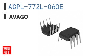 ACPL-772L-060E|Avago