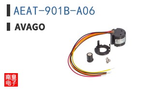 AEAT-901B-A06|Avago