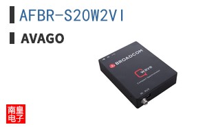 AFBR-S20W2VI|Avago