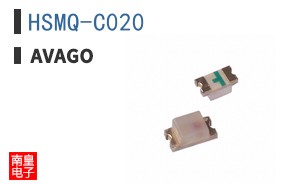 HSMQ-C020|Avago