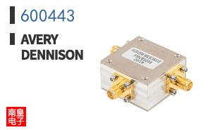 600443|Avery Dennison