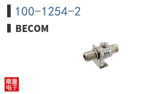 100-1254-2|BECOM