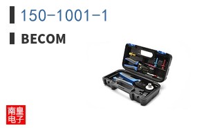 150-1001-1|BECOM