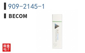 909-2145-1|BECOM
