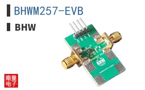 BHWM257-EVB|BHW